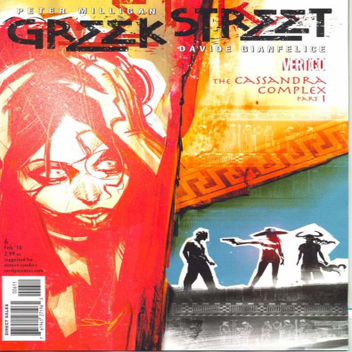 GREEK STREET #6 (MR)