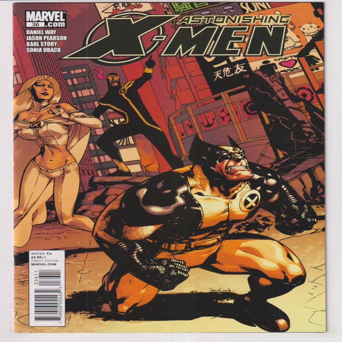 ASTONISHING X-MEN (2004) #36 (MARVEL 2011) C2