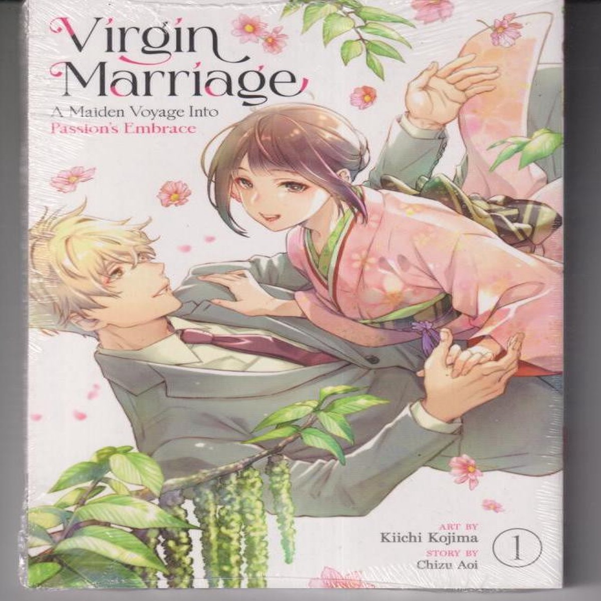 Virgin Marriage: A Maiden Voyage into Passion's Embrace Vol. 1 TP "NEW UNREAD"