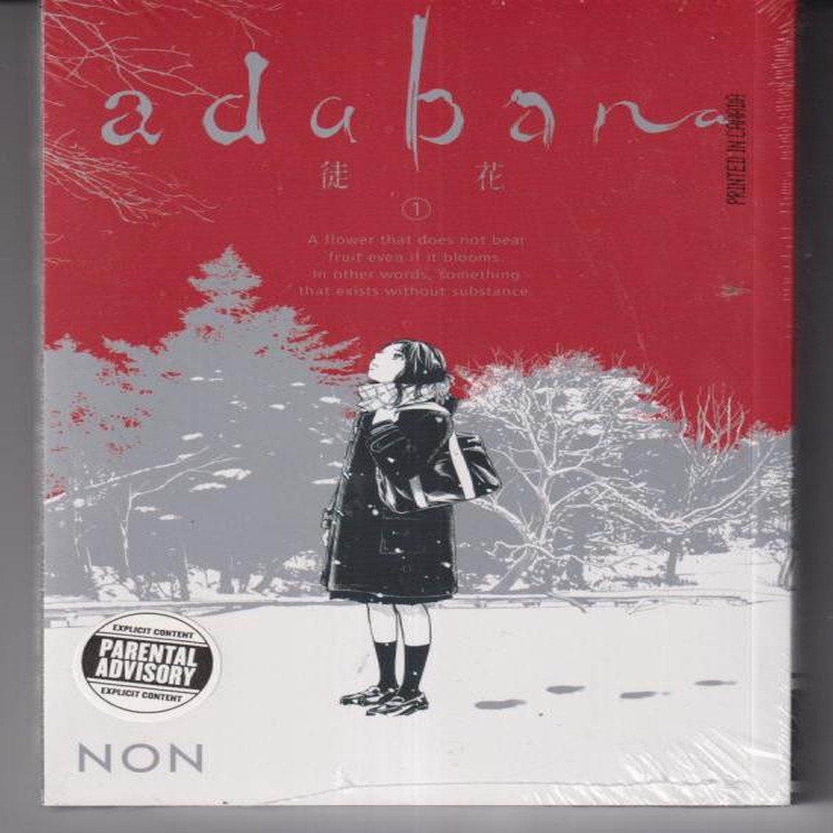Adabana Volume 1 TP "NEW UNREAD"