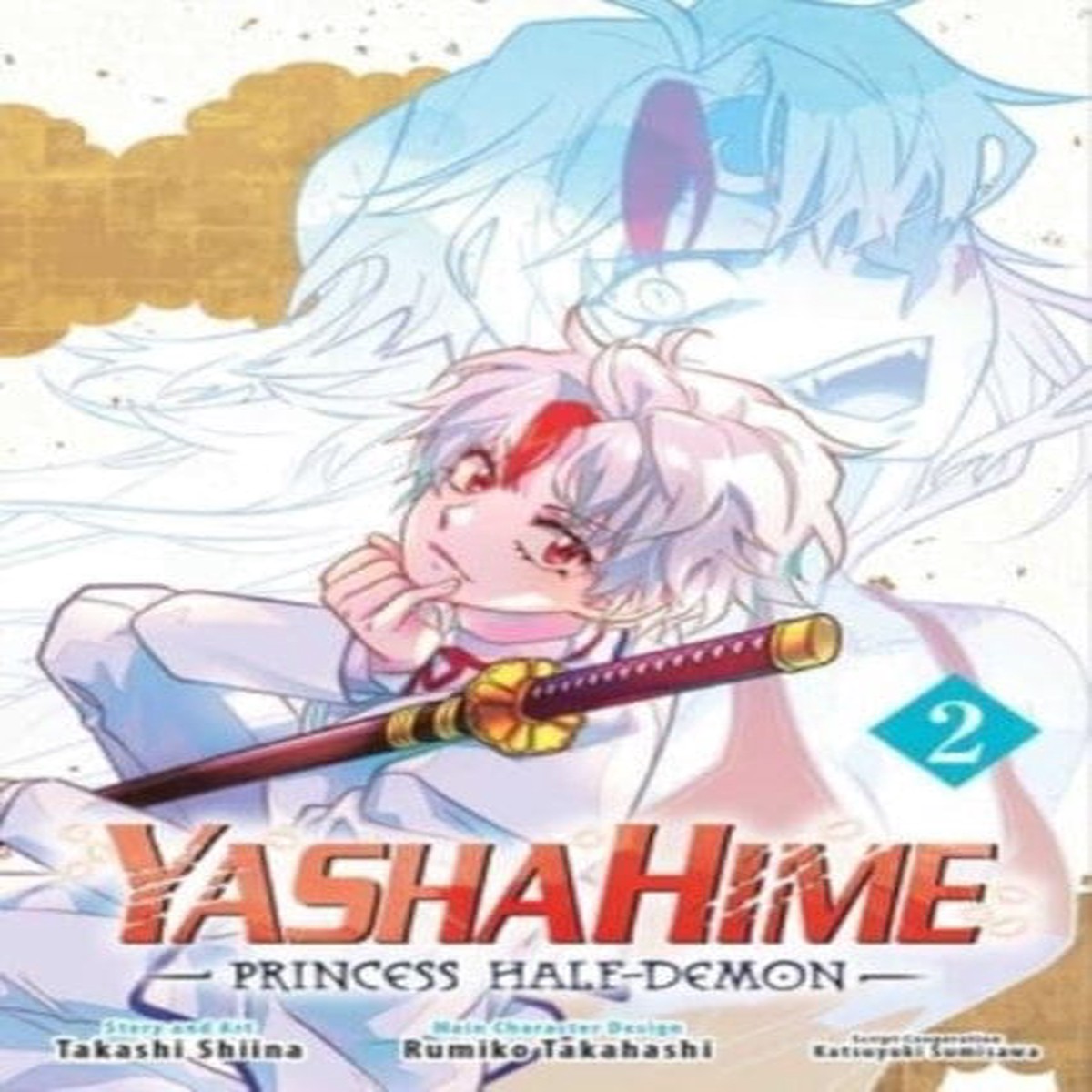 Yashahime: Princess Half-Demon, Vol. 2 by Takashi Shiina