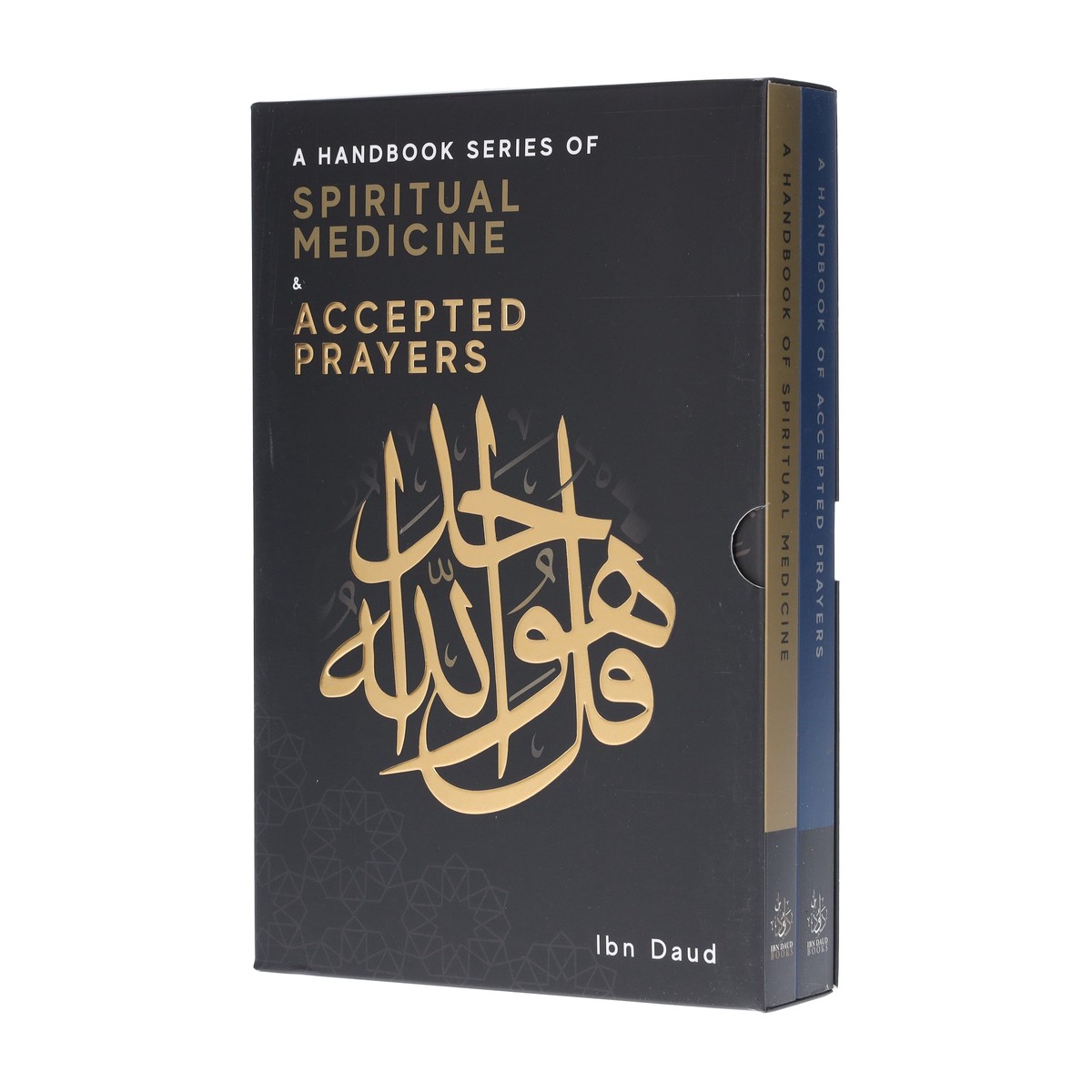 A Handbook Series of Spiritual Medicine & Accepted Prayers by Ibn Daud 2 Books Collection Box Set – Non Fiction – Paperback