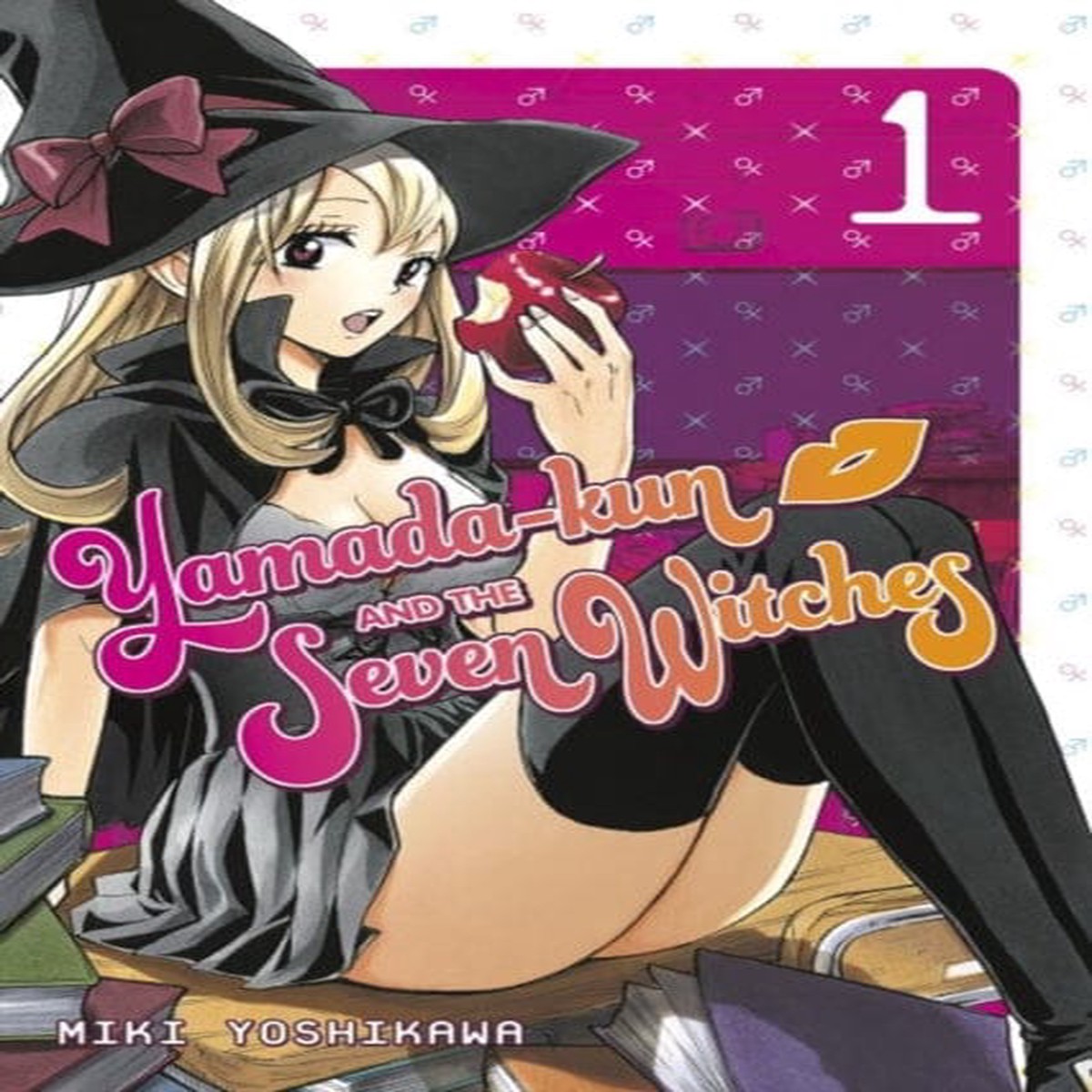 Yamada-kun & The Seven Witches 1 by Miki Yoshikawa