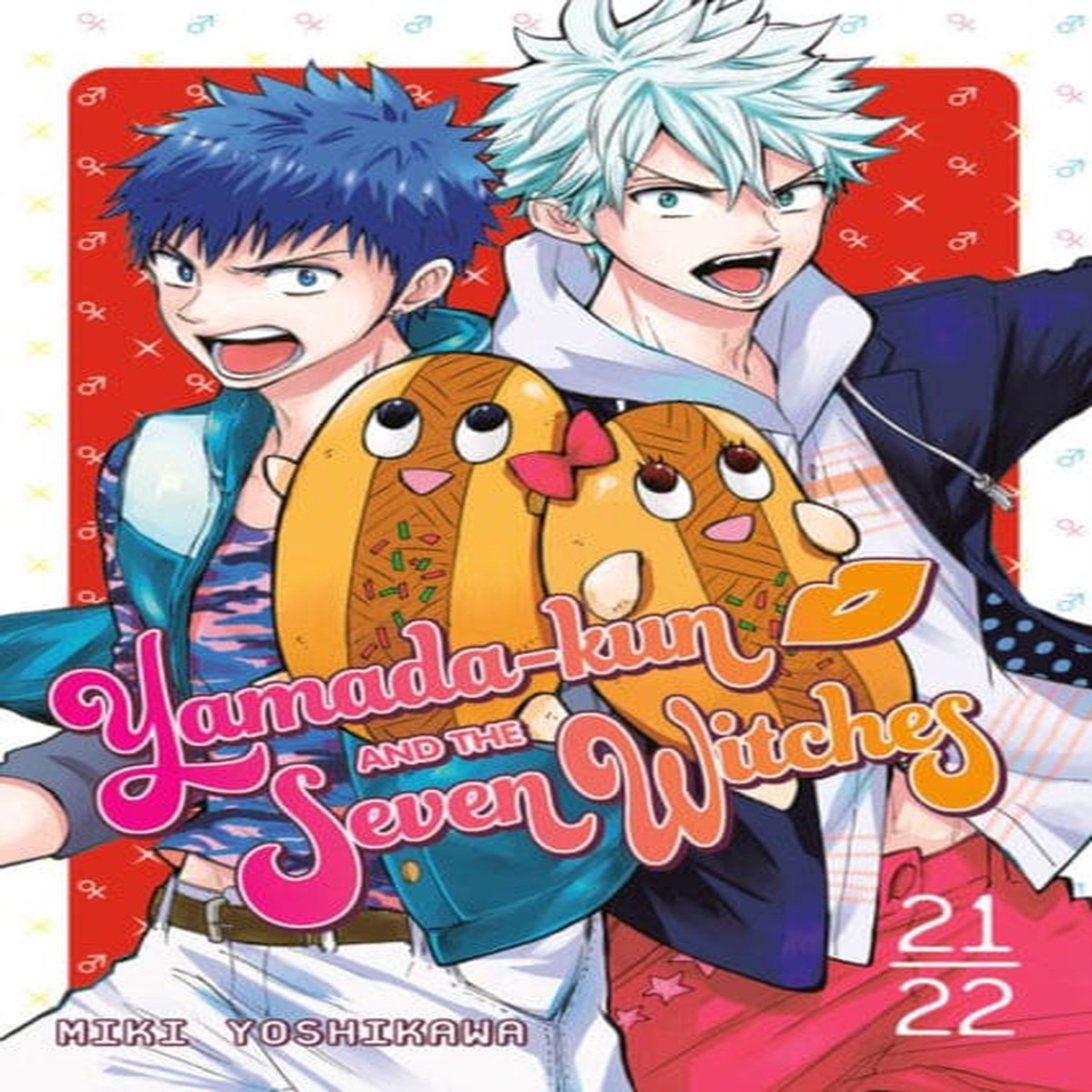 Yamada-kun And The Seven Witches 21-22 by Miki Yoshikawa