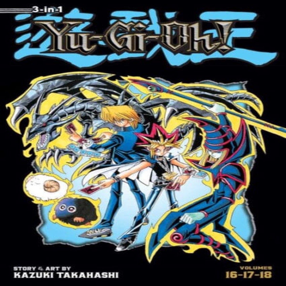 Yu-Gi-Oh! (3-in-1 Edition), Vol. 6 : Includes Vols. 16, 17 & 18 by Kazuki Takahashi